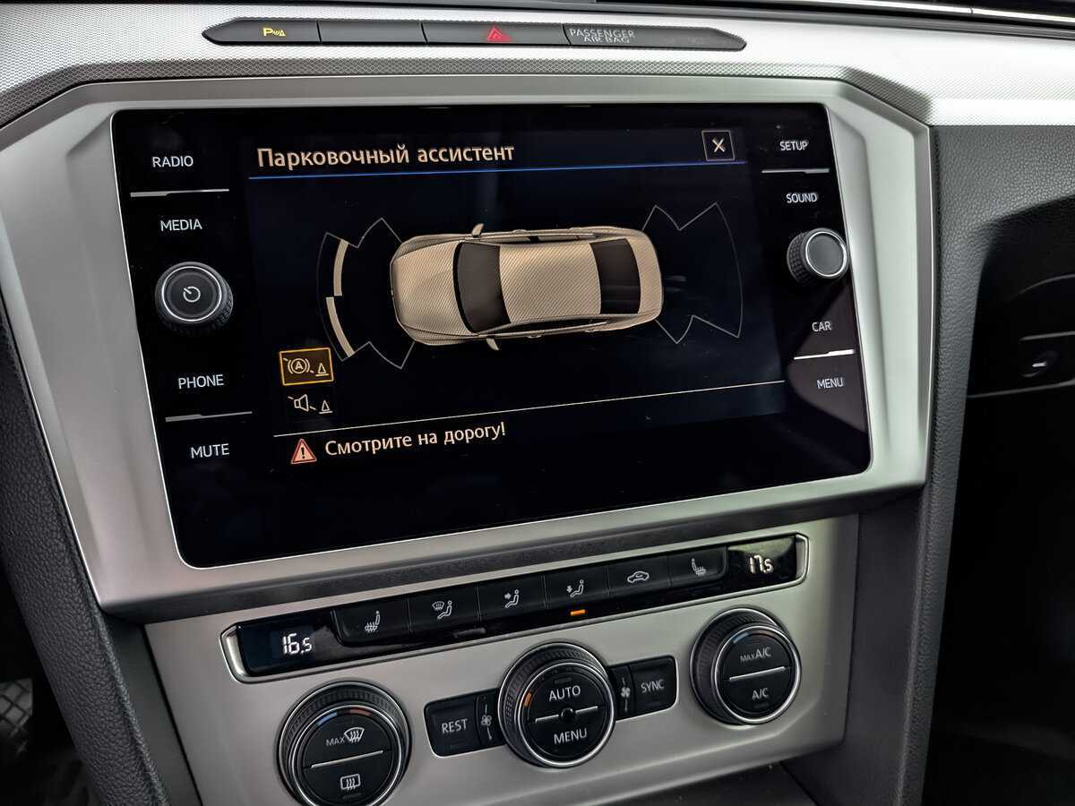 Volkswagen Passat, 2018 Фото №22