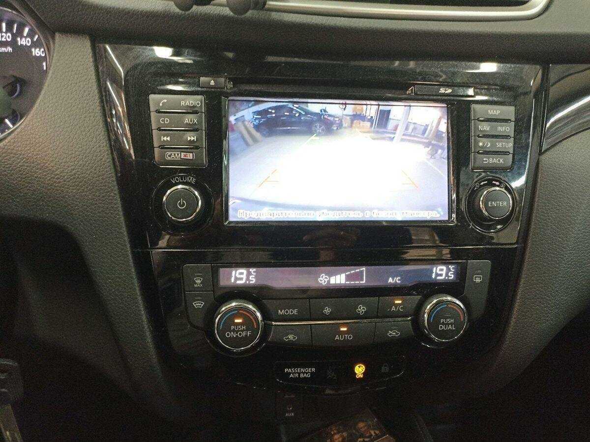 Nissan Qashqai, 2017 - 87 201 км. | Фото №8