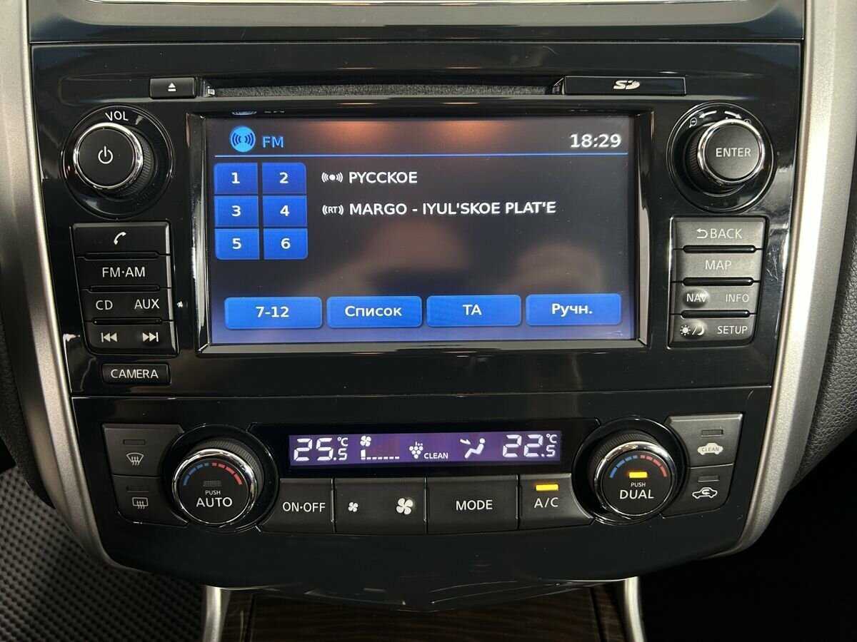 Nissan Teana, 2014 Фото №12