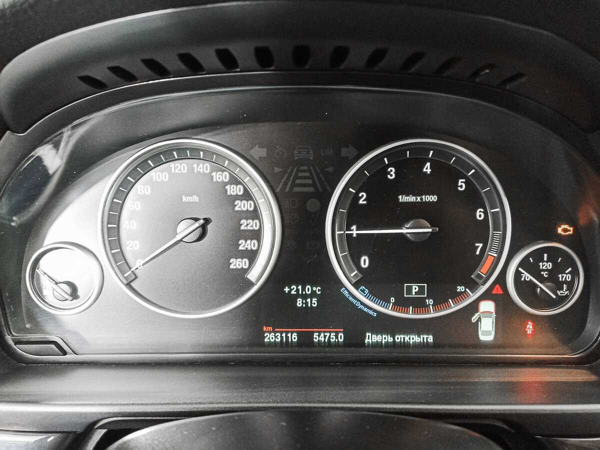 BMW 5 серии 520i, 2013 Фото №11