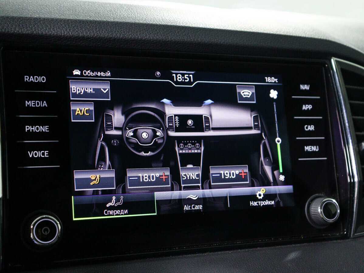 Skoda Karoq DSG7, 2022 Фото №20