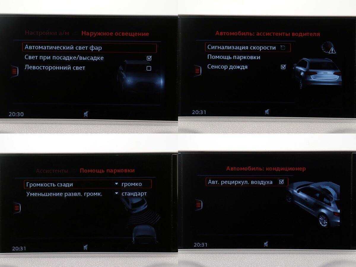 Audi A3 Sportback, 2016 Фото №19