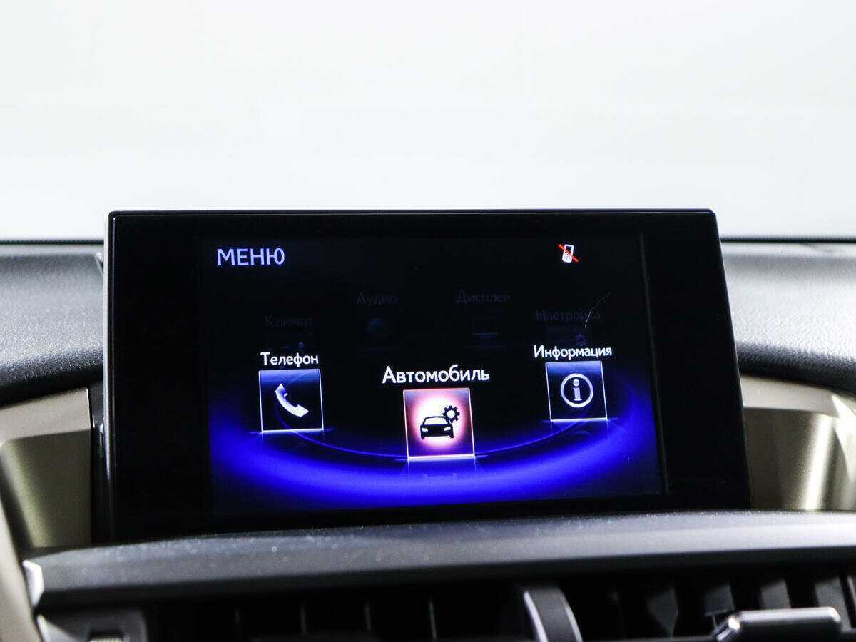 Lexus NX 200, 2015 Фото №13