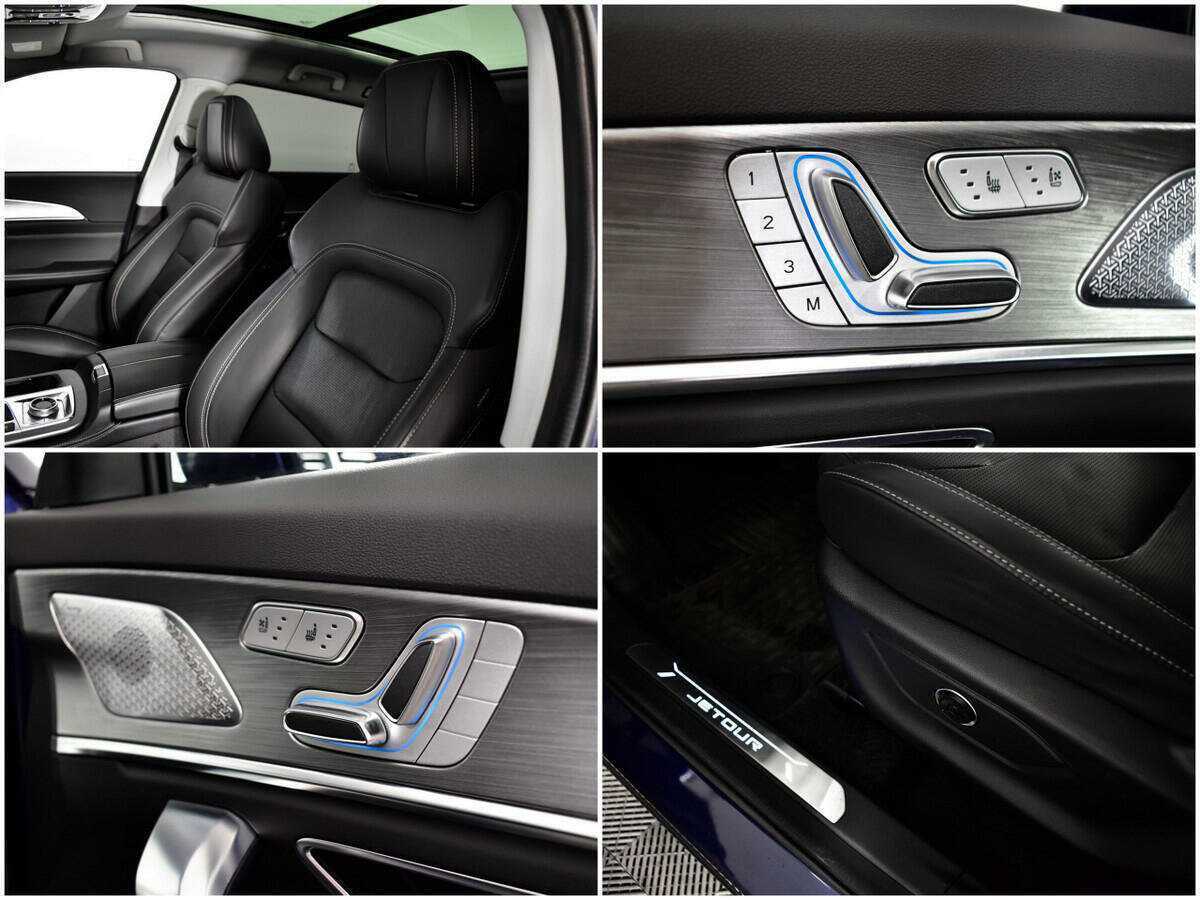 Jetour X70 PLUS, 2023 Фото №16