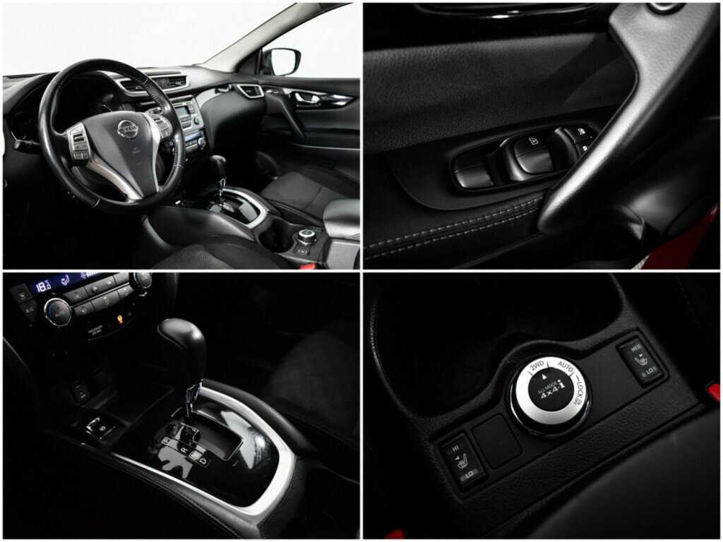 Nissan Qashqai, 2014 Фото №14