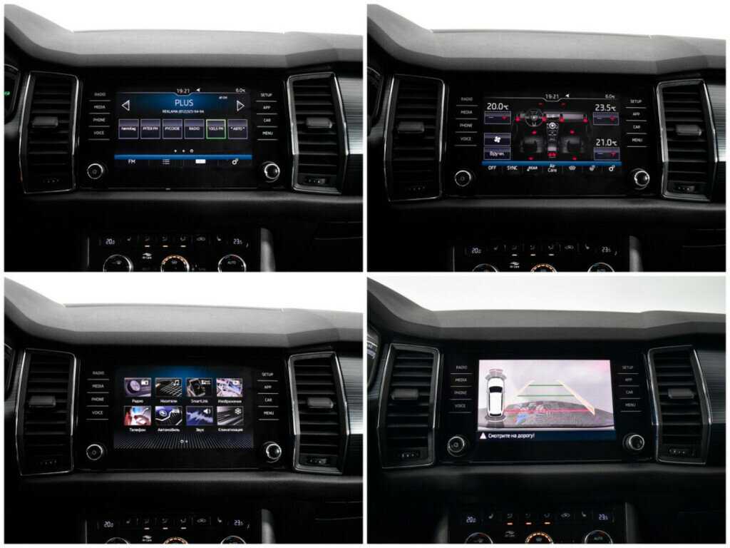 Skoda Kodiaq, 2019 Фото №15