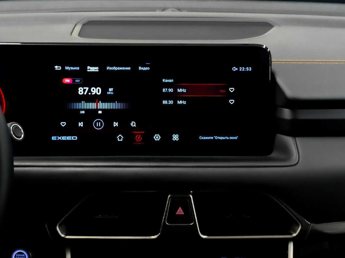 Exeed TXL, 2023 Фото №15