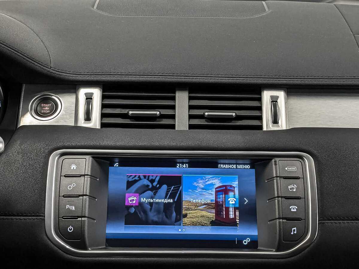 Land Rover Range Rover Evoque, 2015 Фото №15