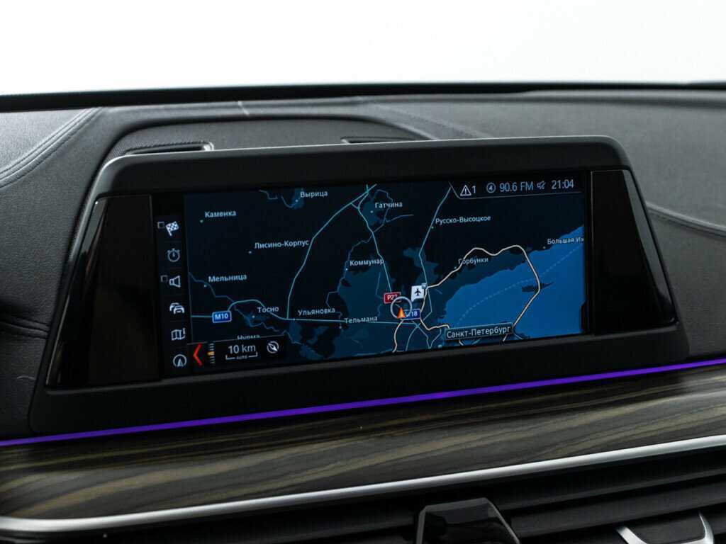 BMW 5 серии 520d xDrive, 2017 Фото №22