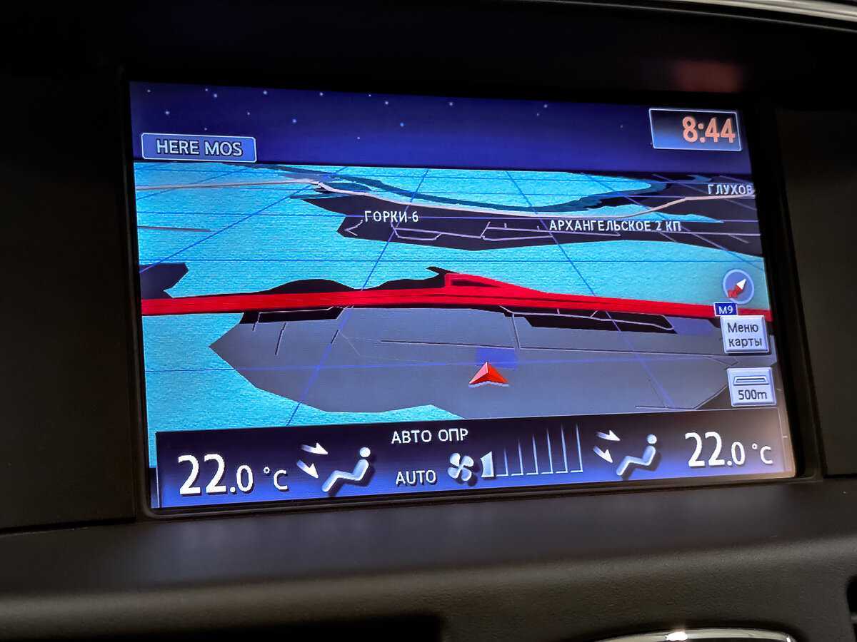 Infiniti Q70, 2016 Фото №26