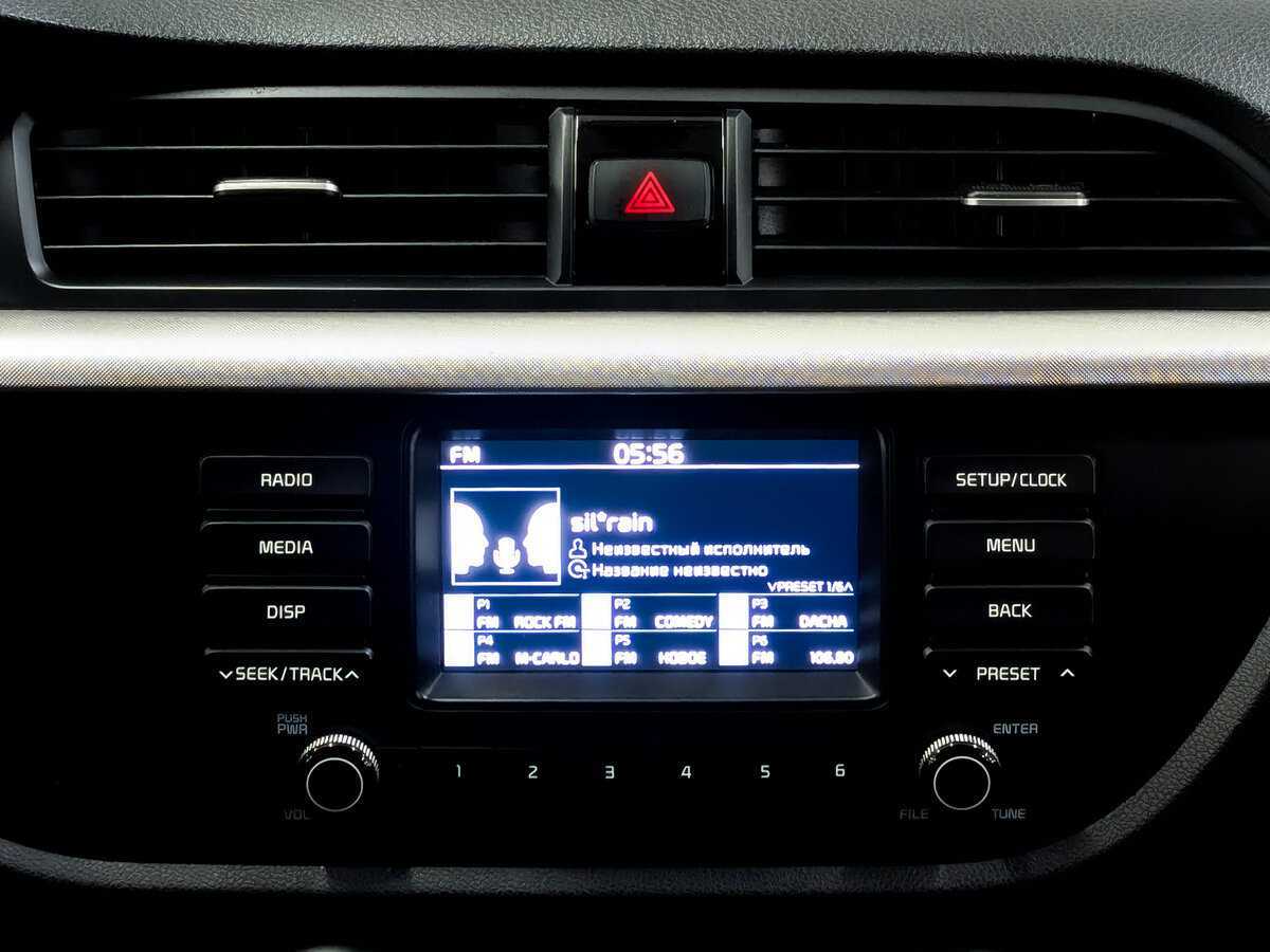 Kia Rio X-Line, 2020 Фото №15