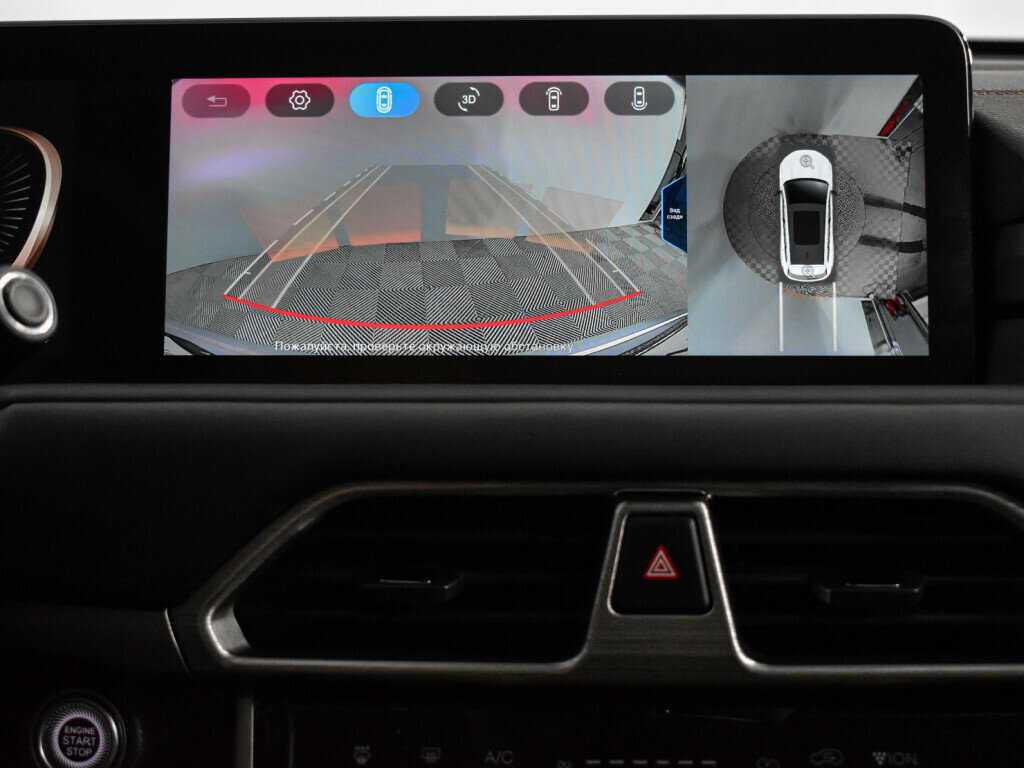 Exeed TXL, 2022 Фото №22