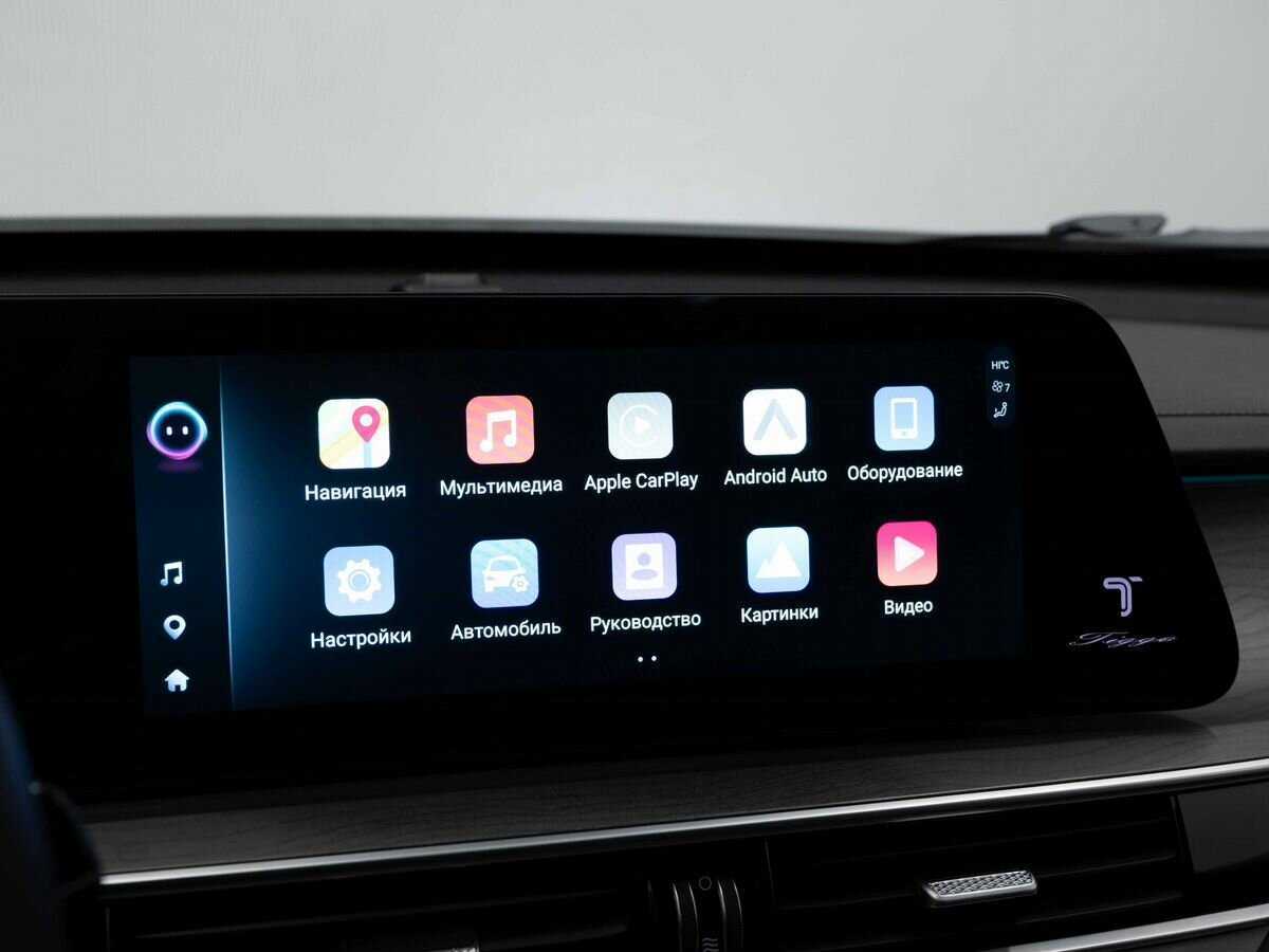 CHERY Tiggo 8 Pro Max, 2023 Фото №19