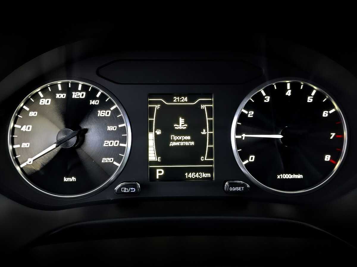 CHERY Tiggo 4, 2022 Фото №13