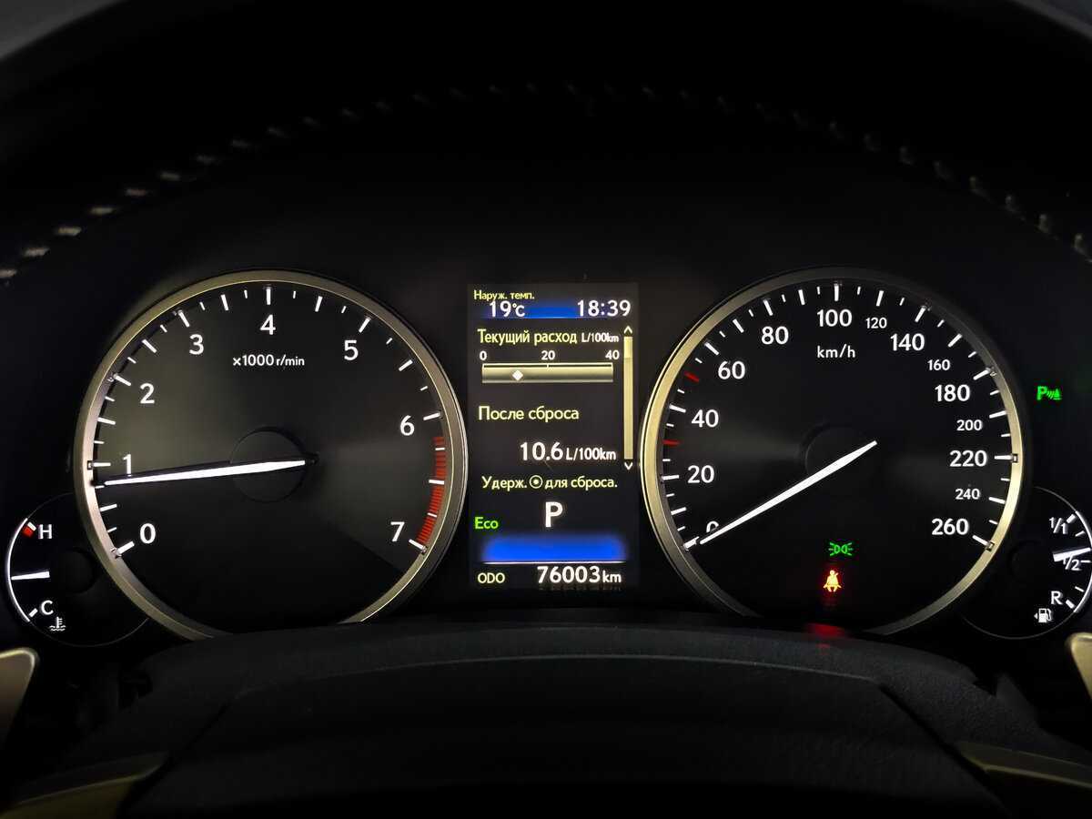 Lexus NX 200, 2018 Фото №13