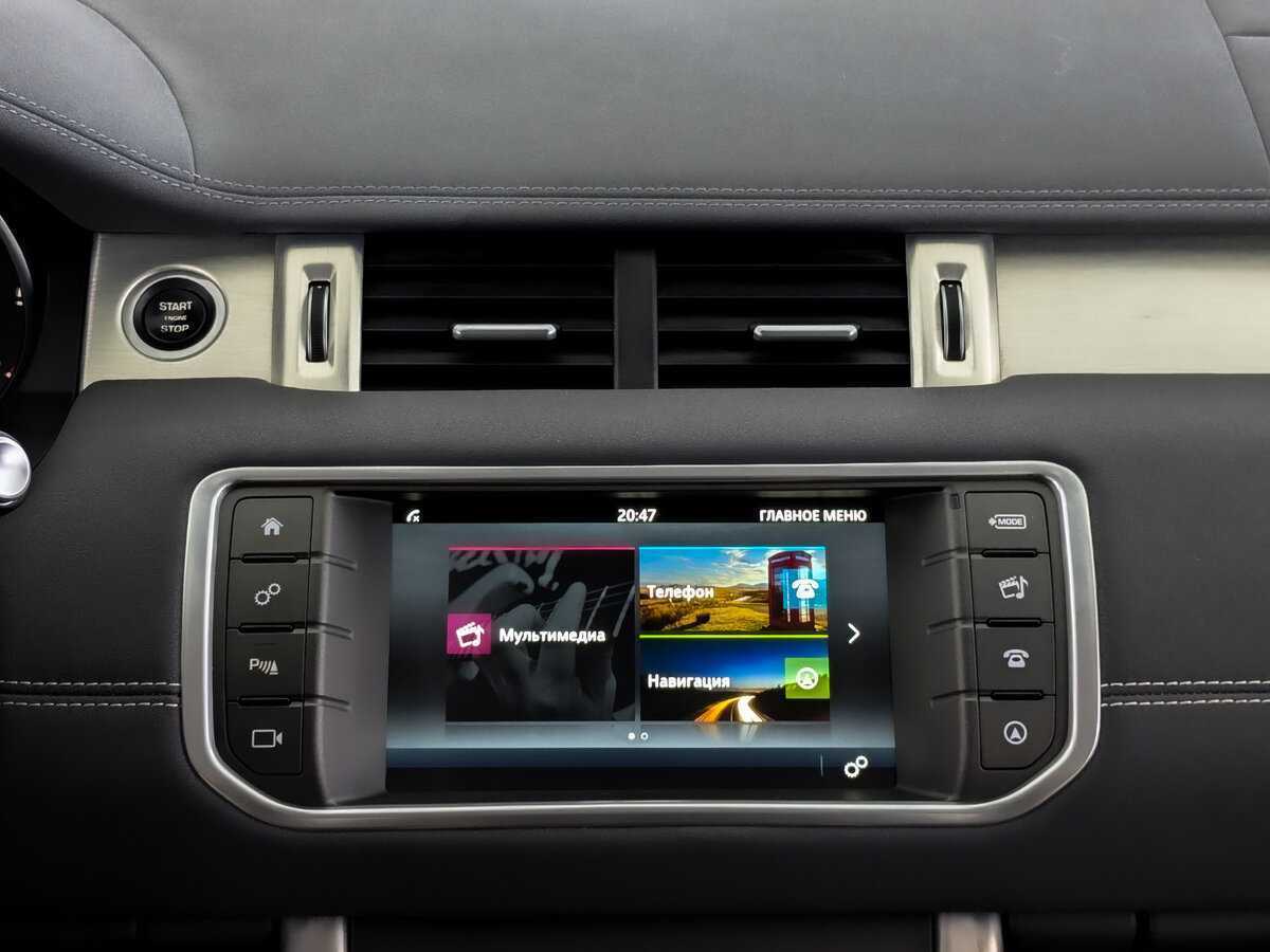 Land Rover Range Rover Evoque, 2017 Фото №15