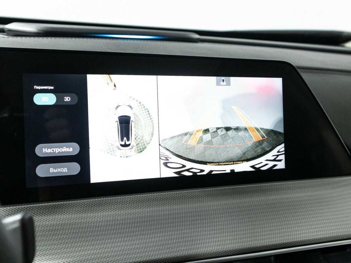 Changan UNI-T, 2023 Фото №19