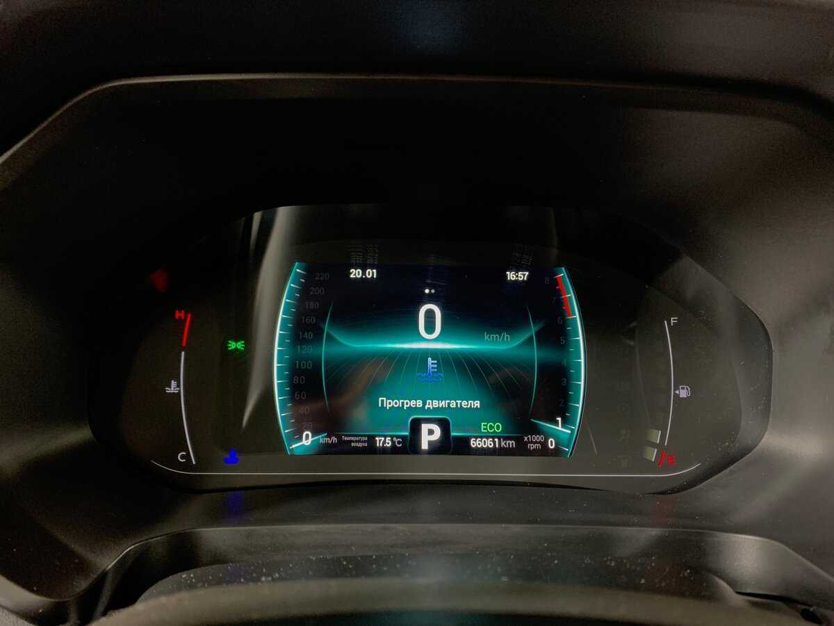 Chery Tiggo 7 Pro, 2022 Фото №14