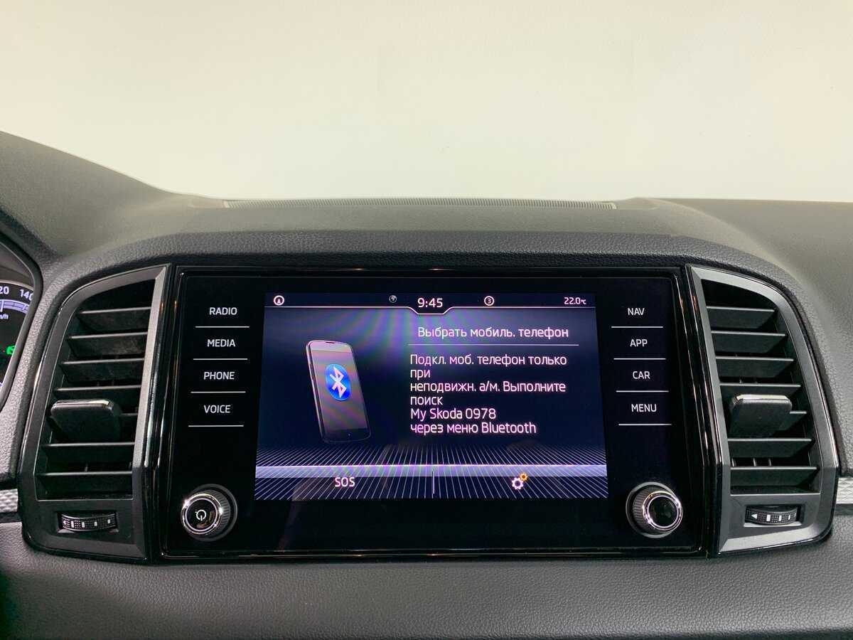 Skoda Karoq, 2020 Фото №16