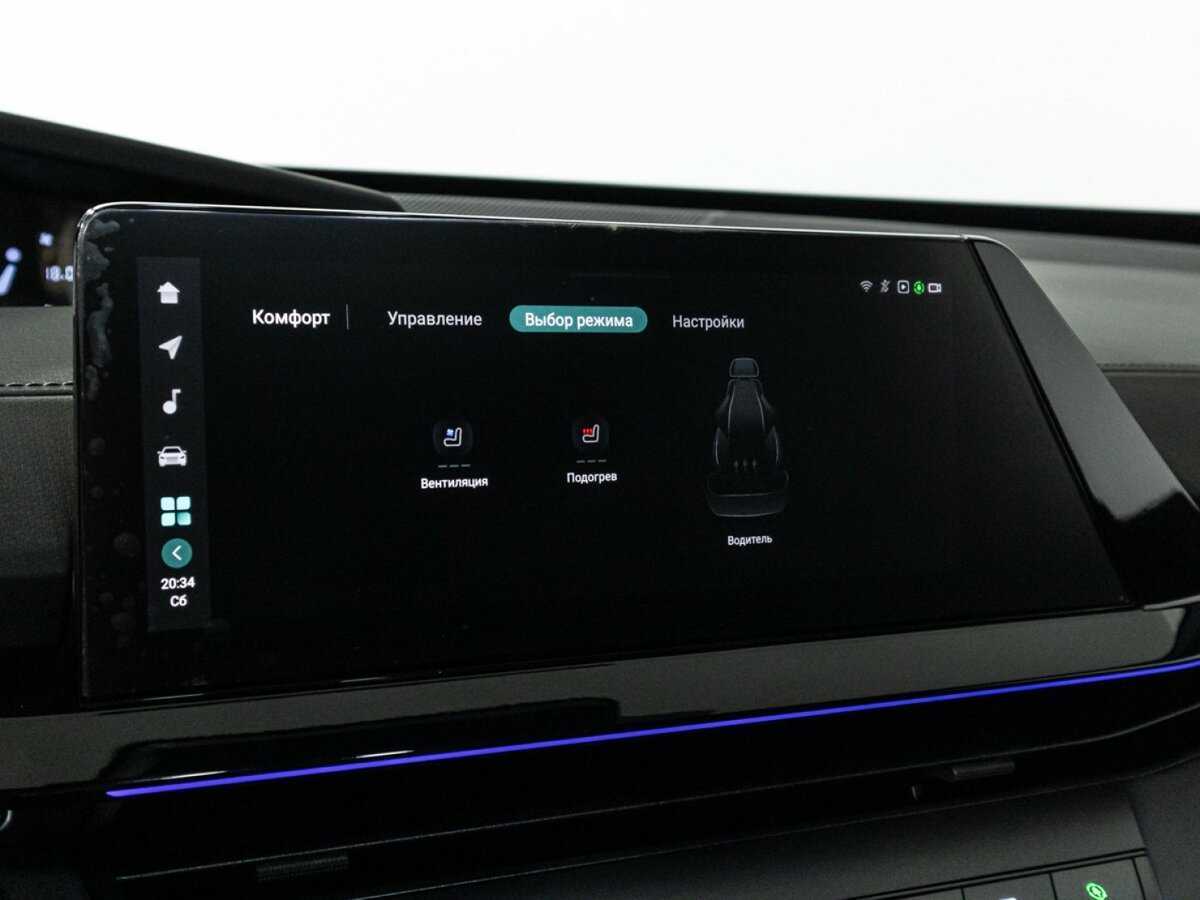 Changan UNI-V, 2023 Фото №23