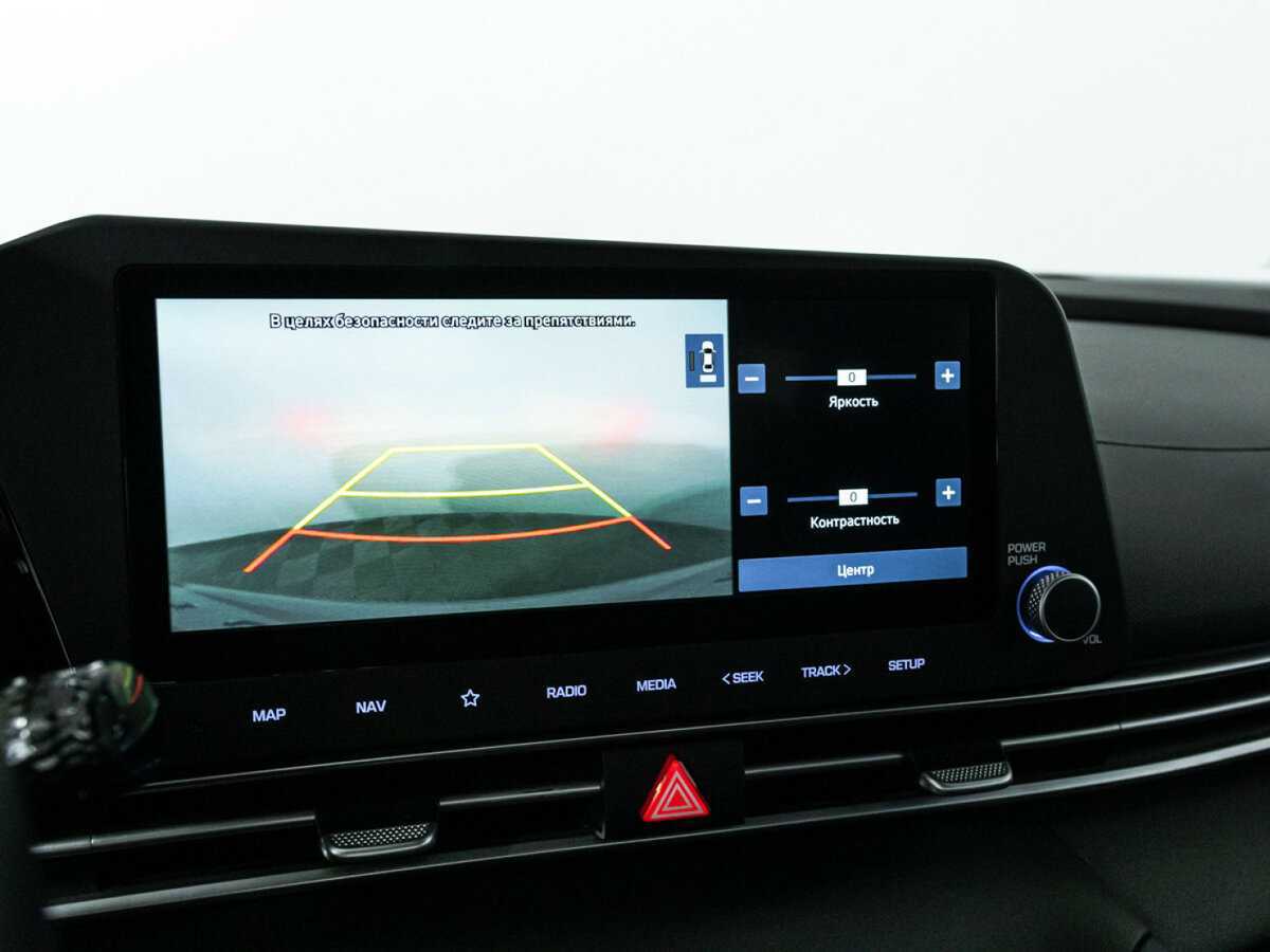 Hyundai Elantra, 2023 Фото №15