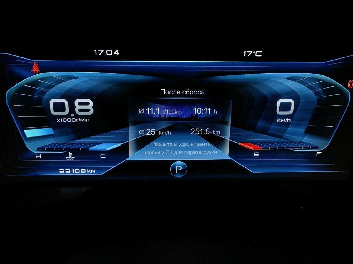 FAW Bestune T77, 2022 Фото №21