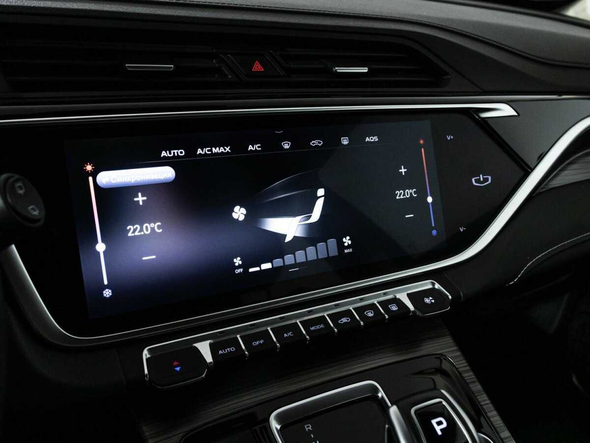 Geely Atlas Pro, 2023 Фото №17