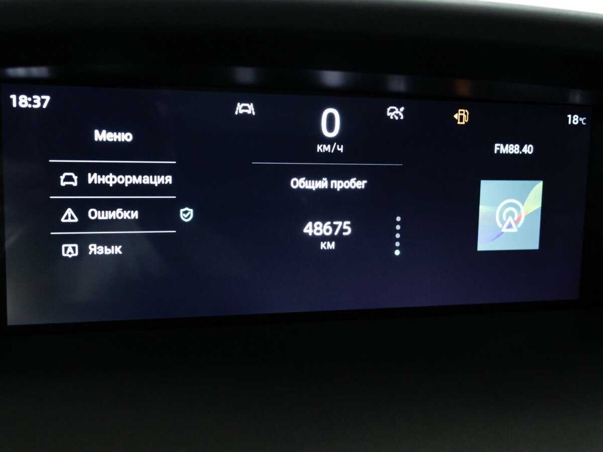 Changan UNI-K, 2022 Фото №12