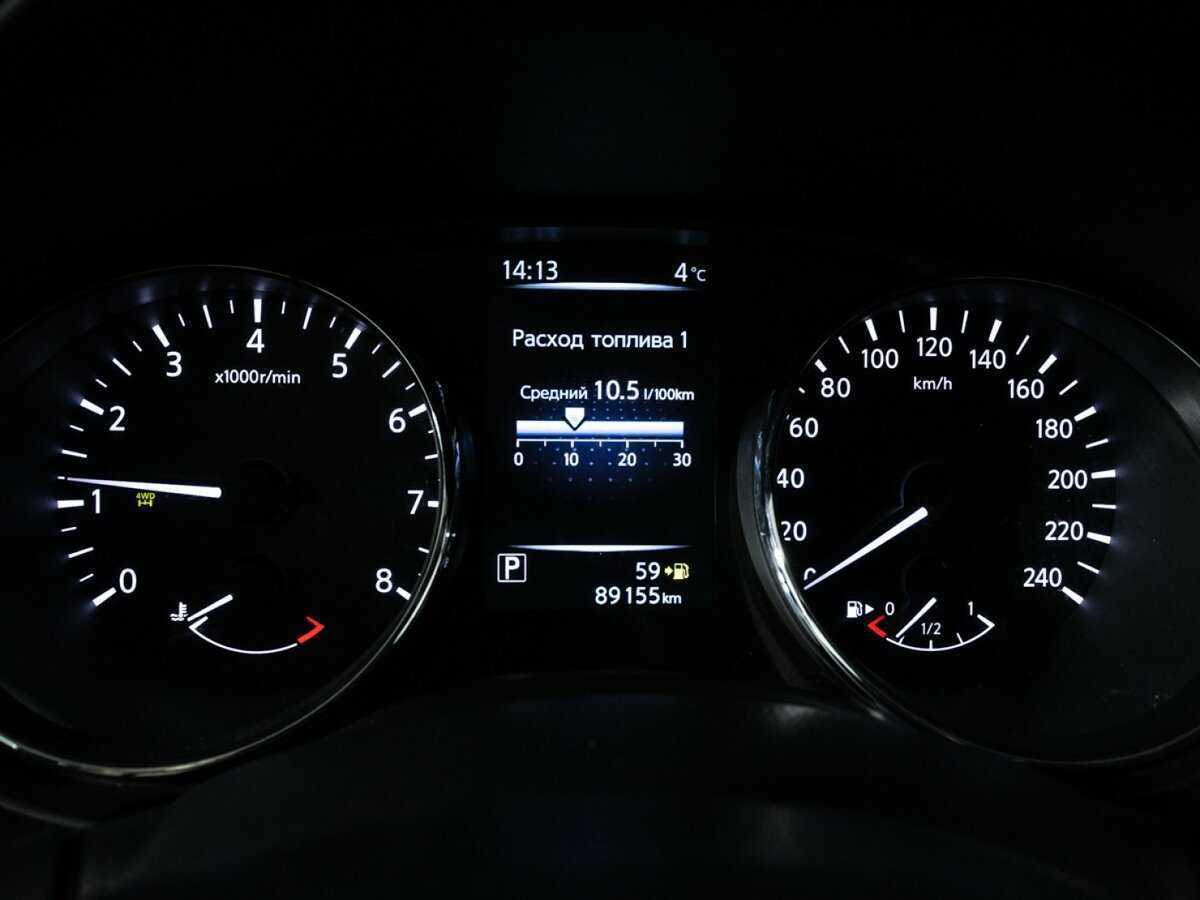 Nissan X-Trail, 2017 Фото №12