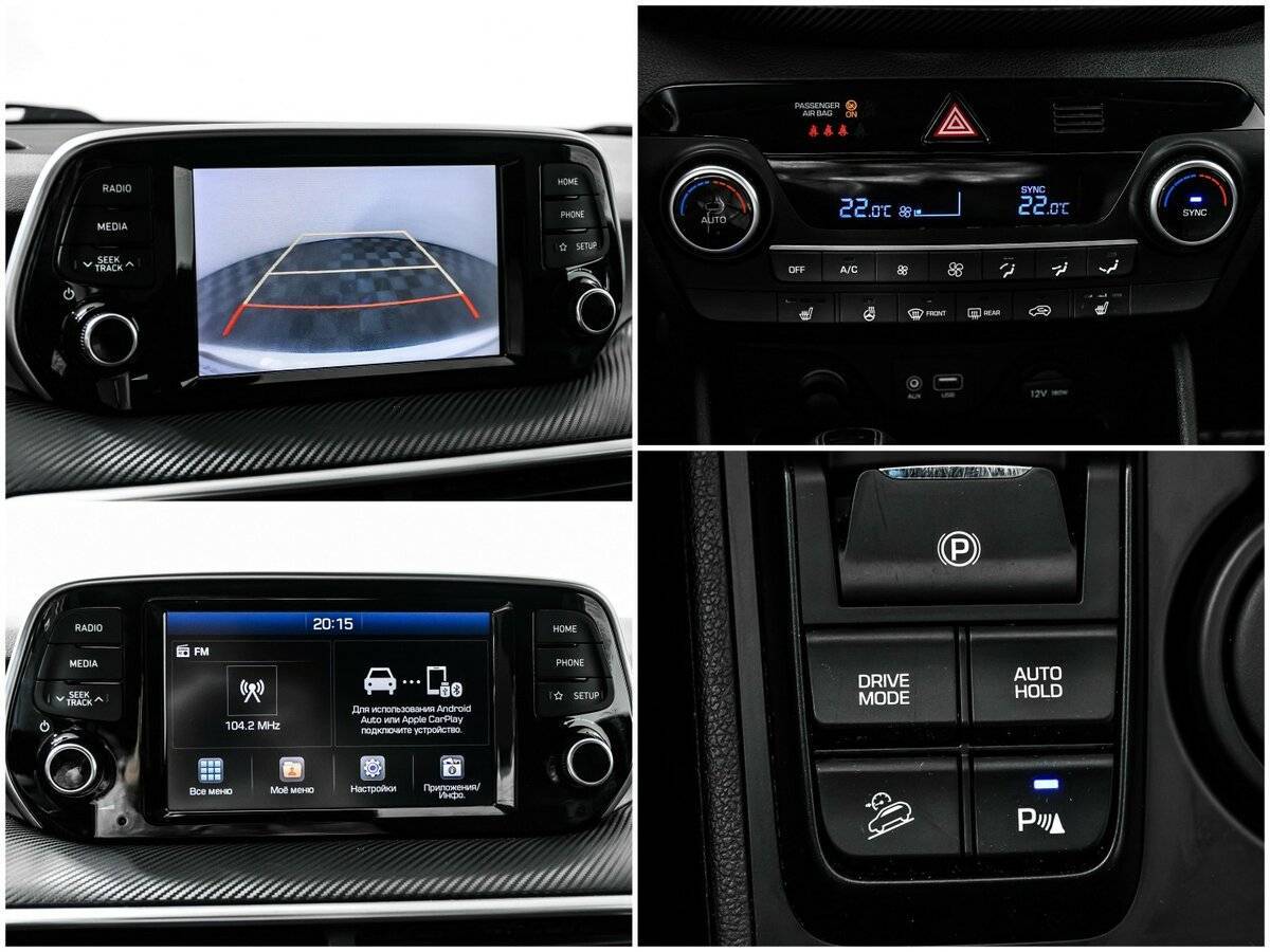 Hyundai Tucson, 2019 Фото №13