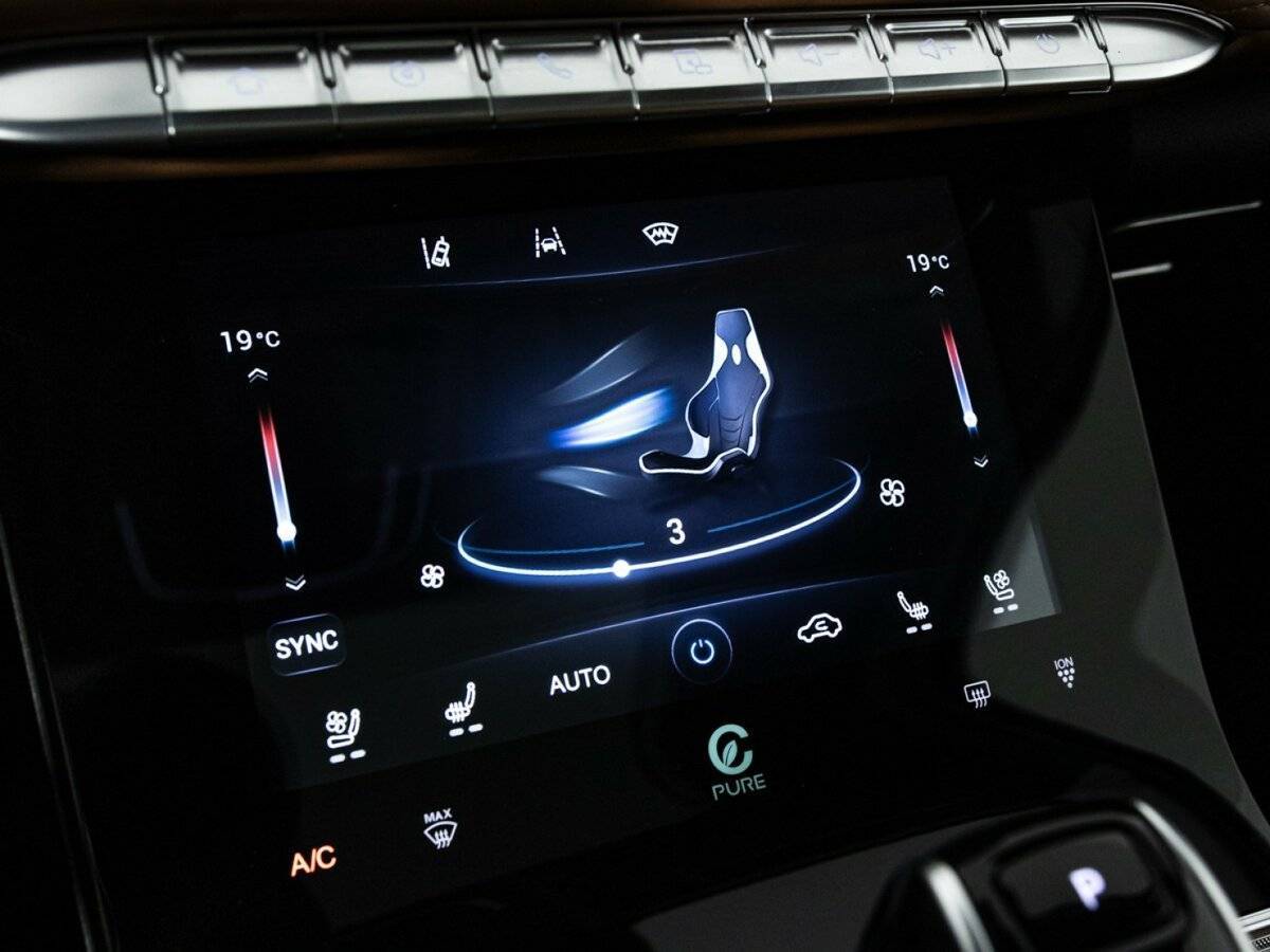 Chery Tiggo 8 Pro Max, 2023 Фото №23