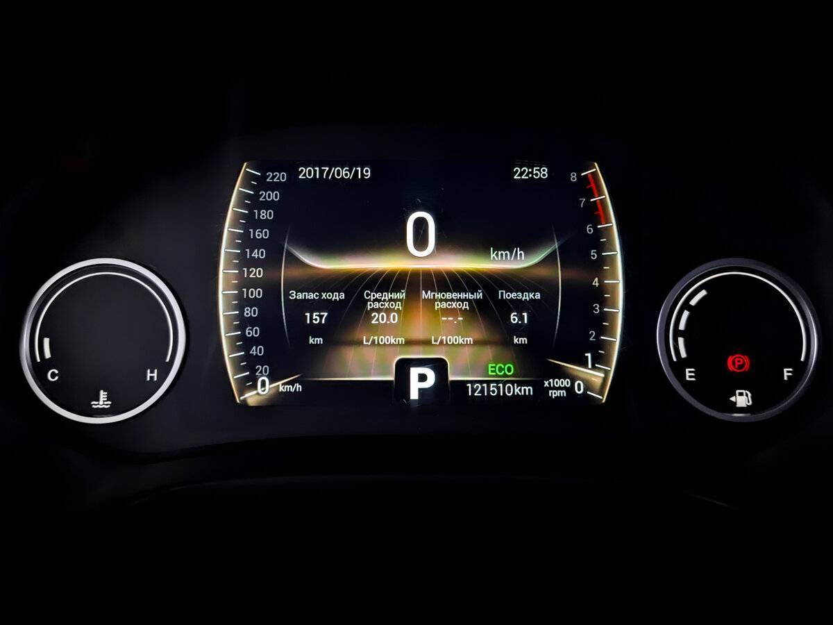 Chery Tiggo 4, 2021 Фото №13