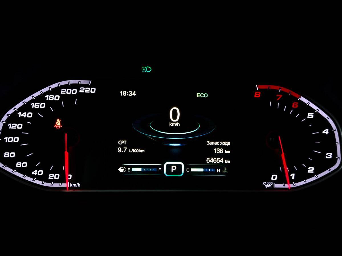 Chery Tiggo 7, 2019 Фото №12