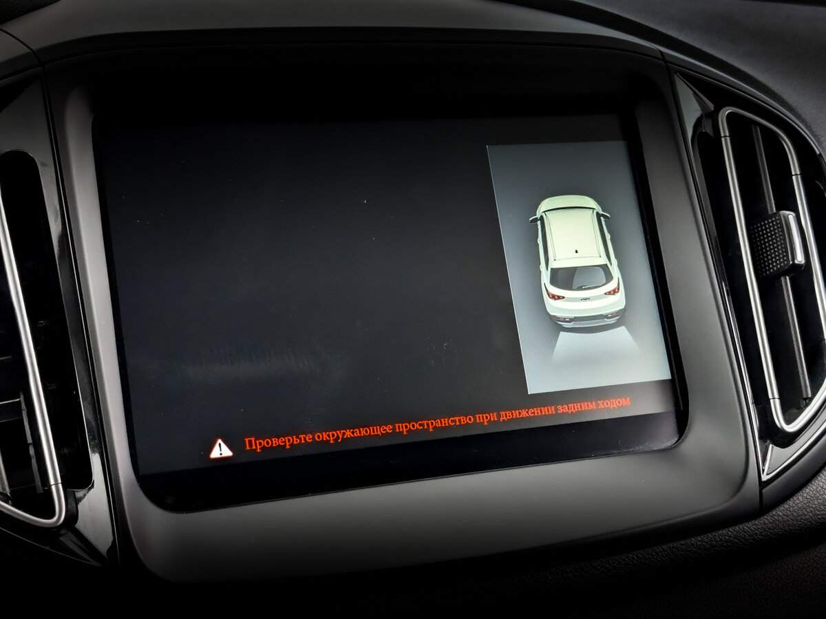 Chery Tiggo 7, 2019 Фото №25