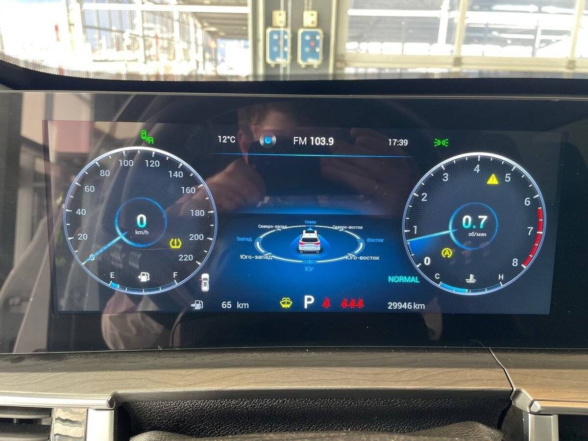 Chery Tiggo 8 Pro Max, 2023 Фото №10