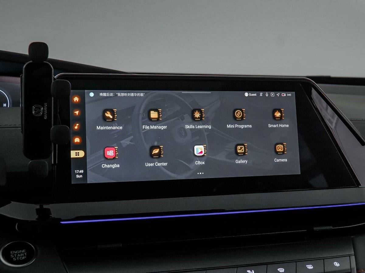 Changan UNI-V, 2023 Фото №29