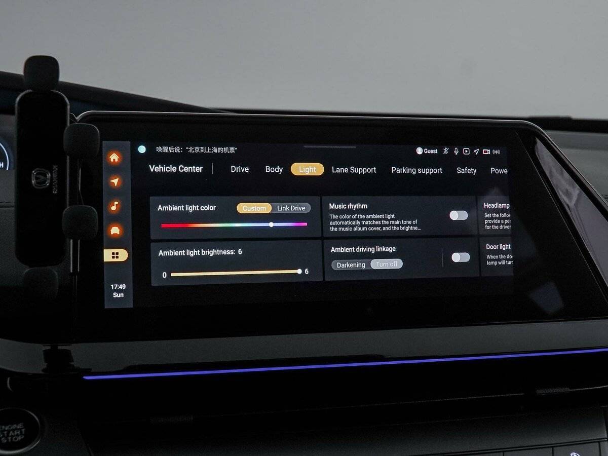 Changan UNI-V, 2023 Фото №33