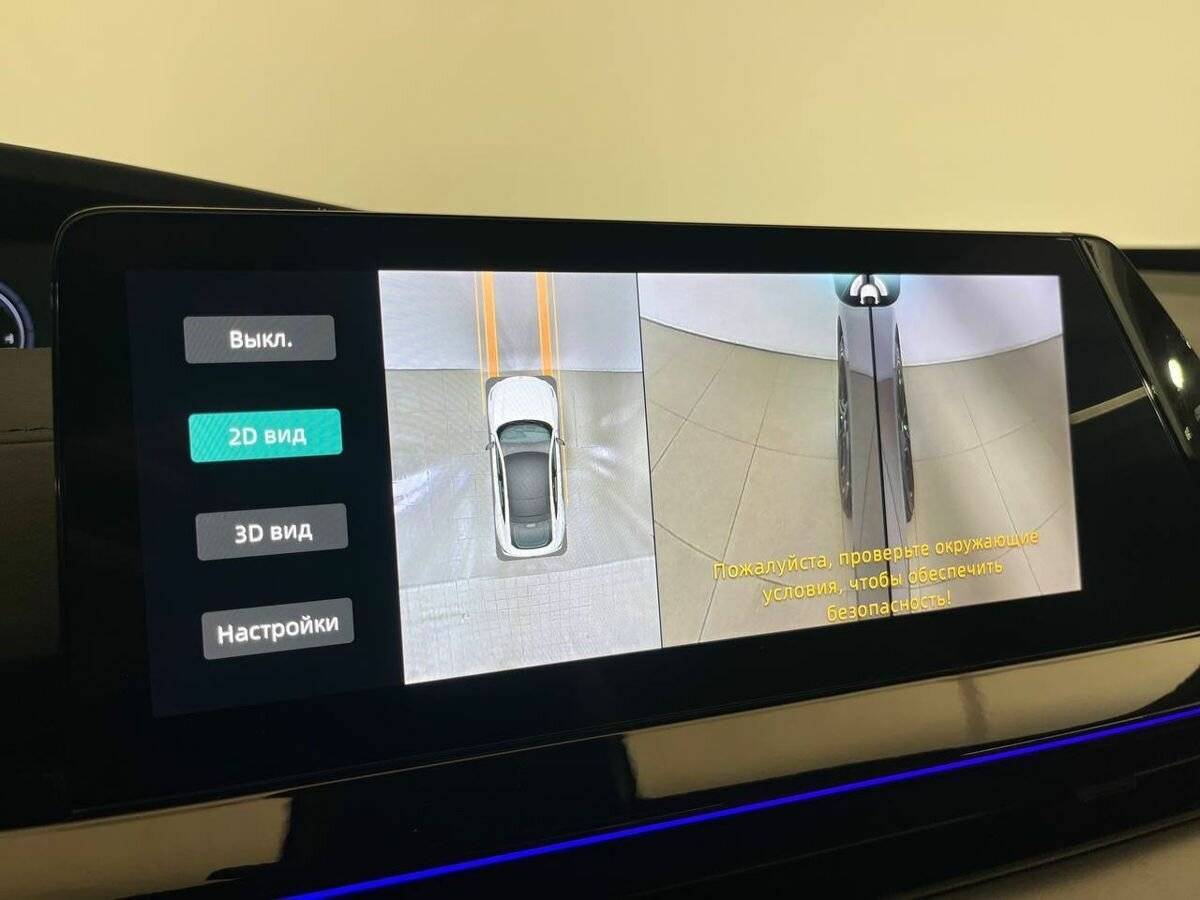 Changan UNI-V, 2023 Фото №20