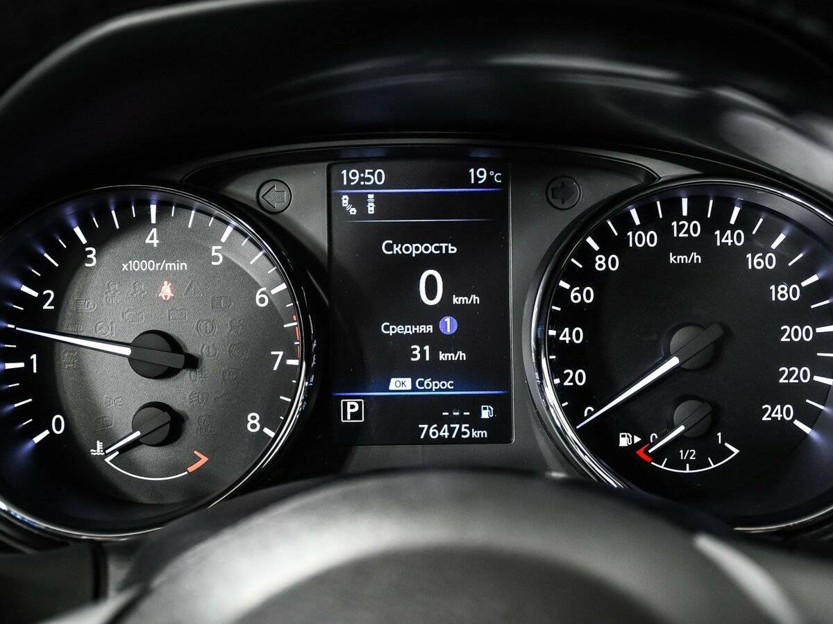 Nissan Qashqai, 2020 Фото №10