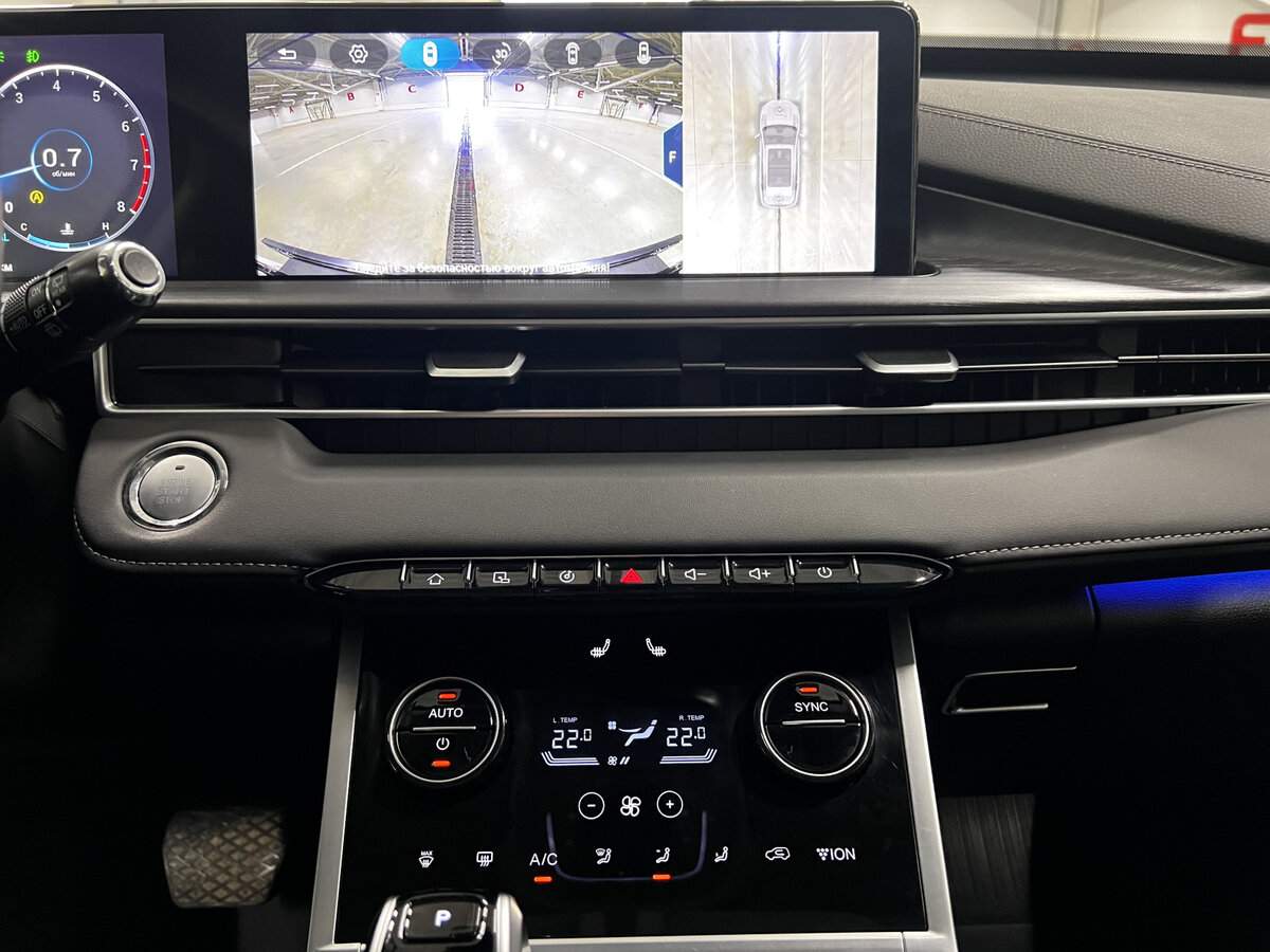 Chery Tiggo 7 Pro Max, 2023 Фото №15