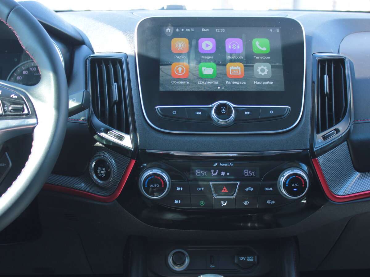 Changan CS55, 2021 - 25 000 км. | Фото №8