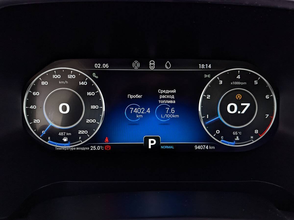 Chery Tiggo 8 Pro, 2022 Фото №16