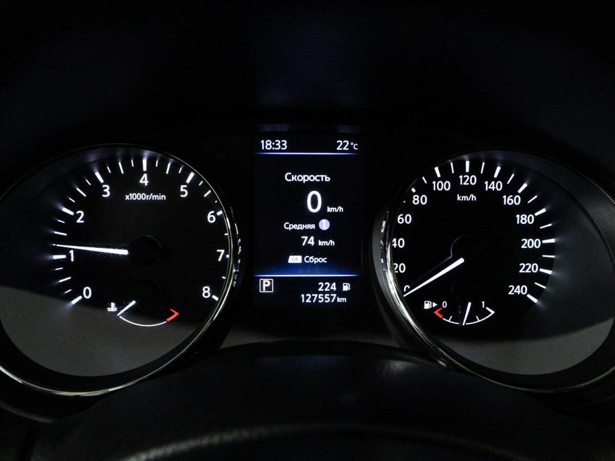 Nissan X-Trail, 2020 Фото №12