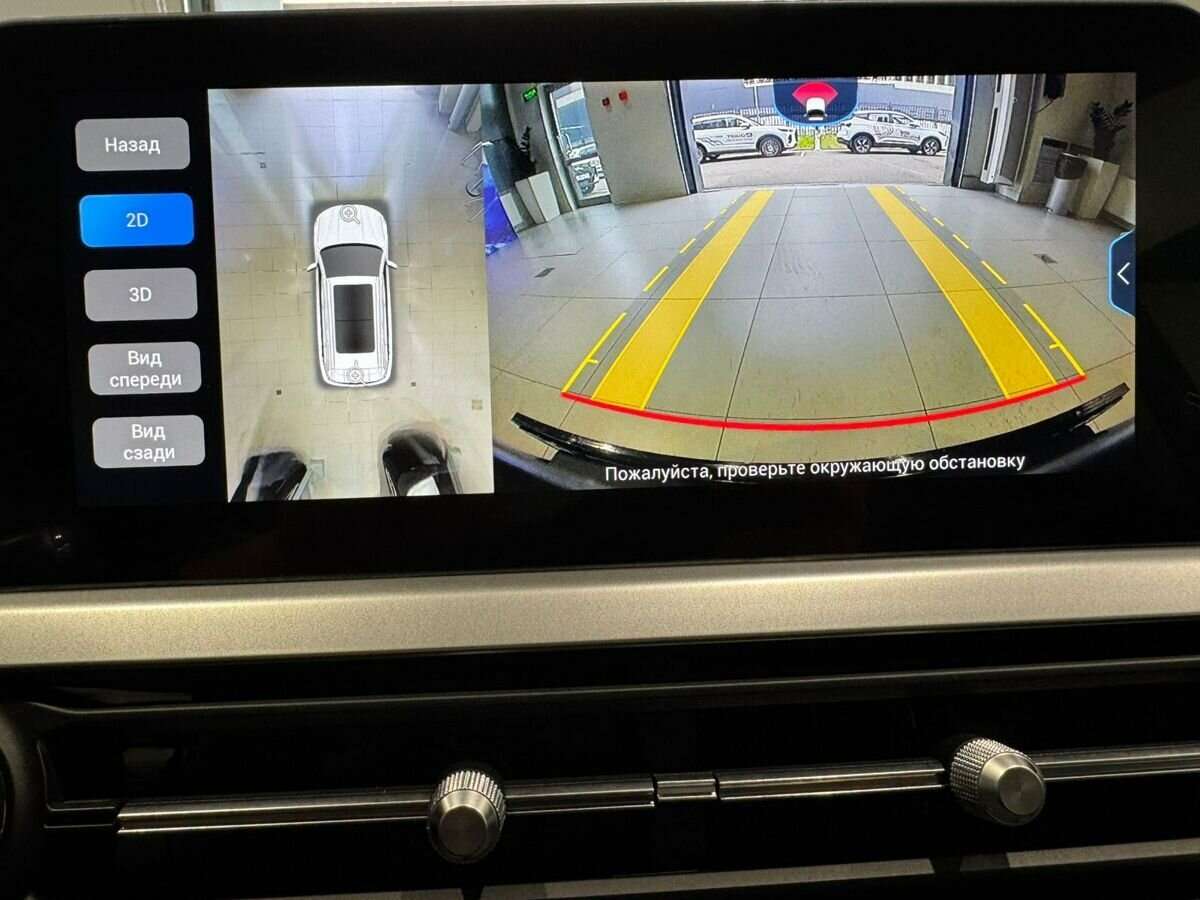 Chery Tiggo 7 Pro, 2022 Фото №17