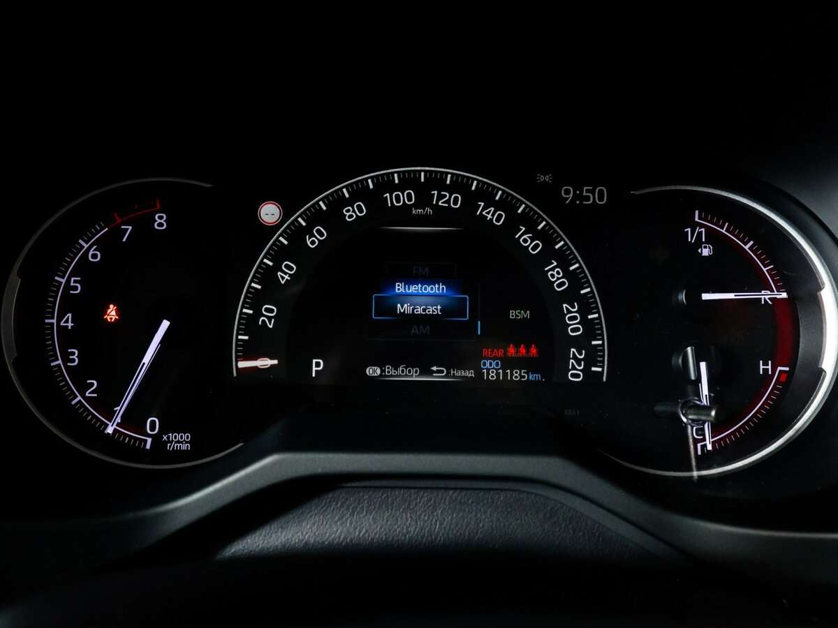 Toyota RAV4, 2019 Фото №11