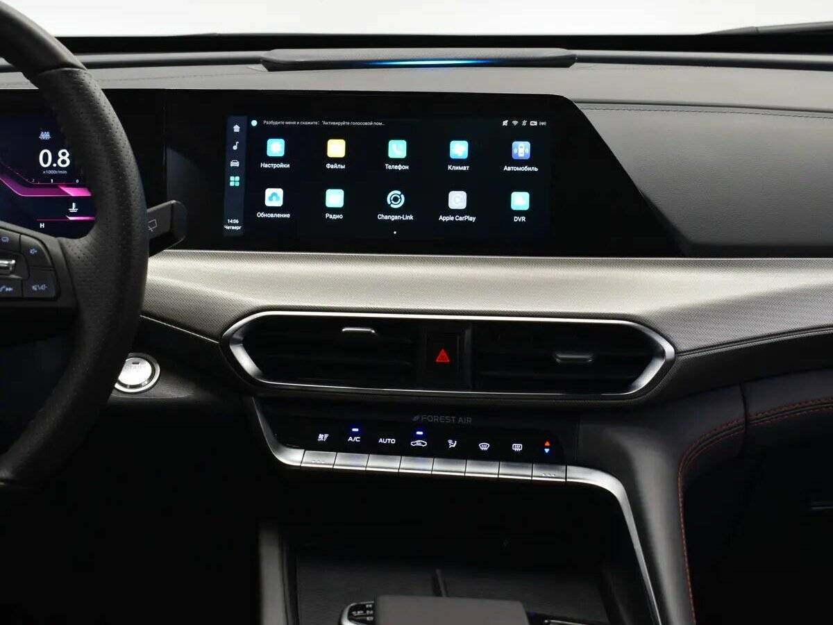 Changan UNI-T, 2023 - 22 758 км. | Фото №7