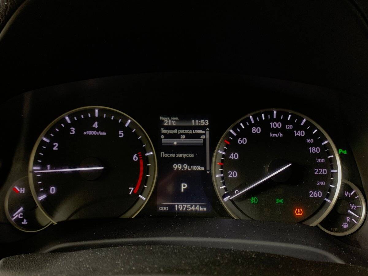 Lexus RX 200t, 2016 Фото №14