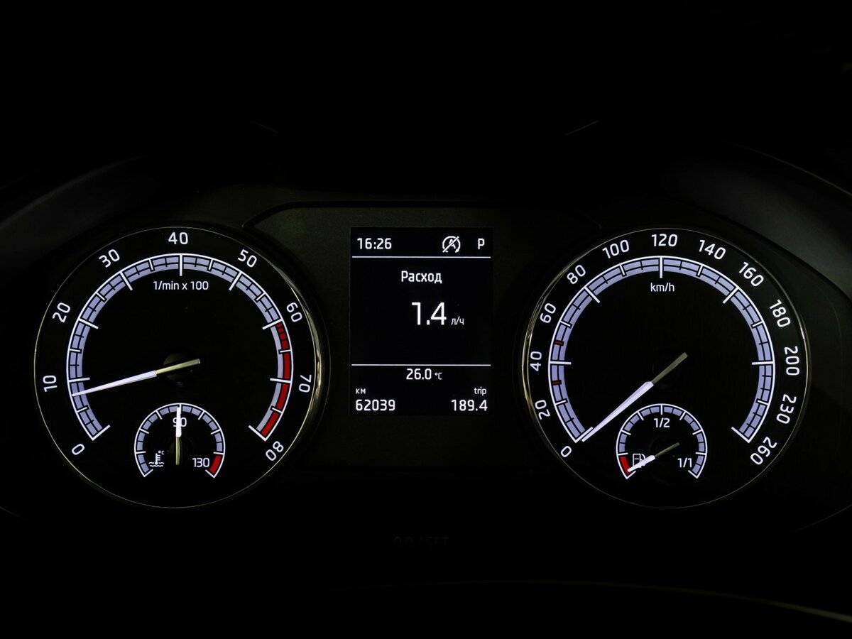 Skoda Karoq, 2021 Фото №20