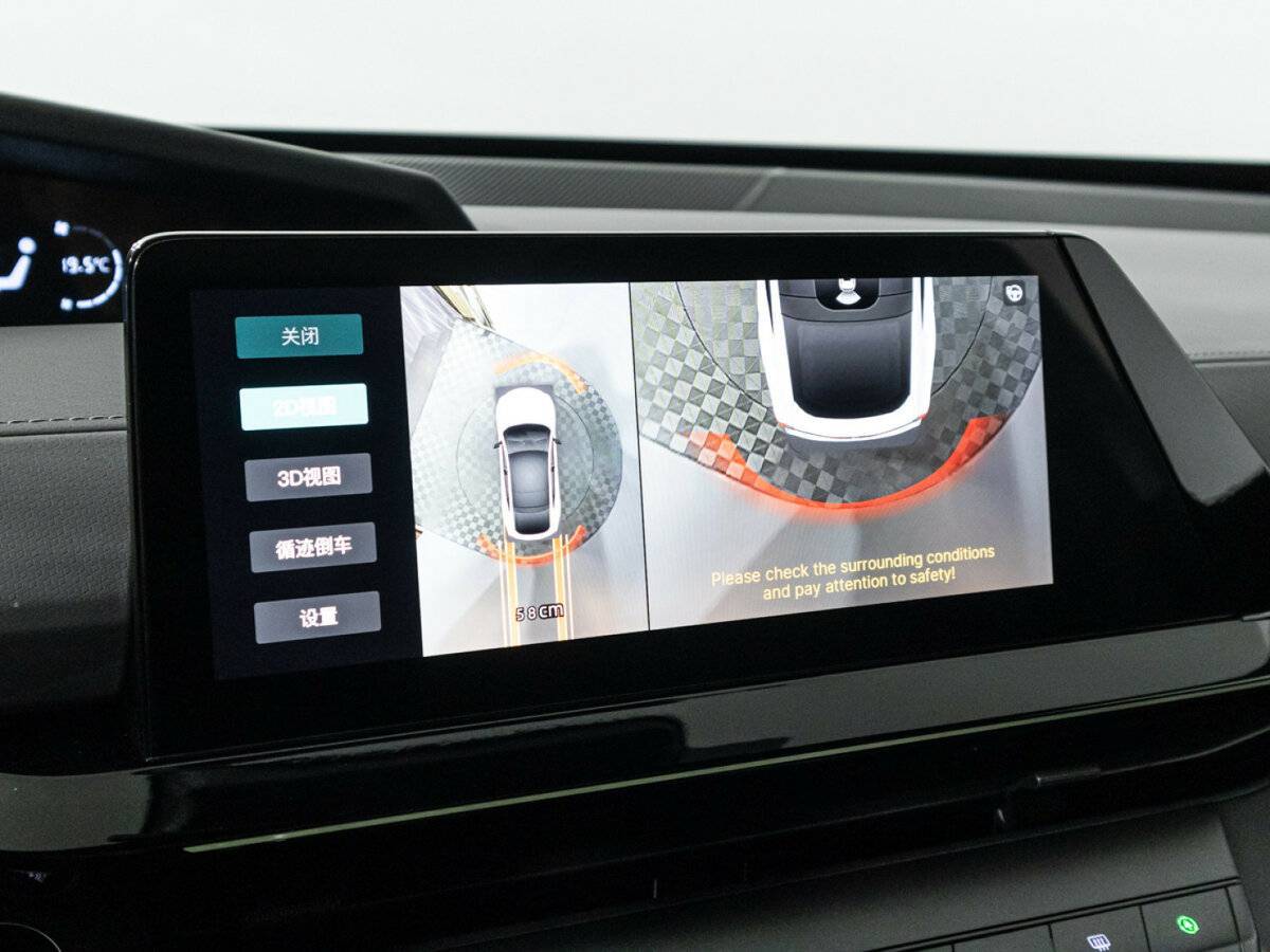 Changan UNI-V, 2023 Фото №21