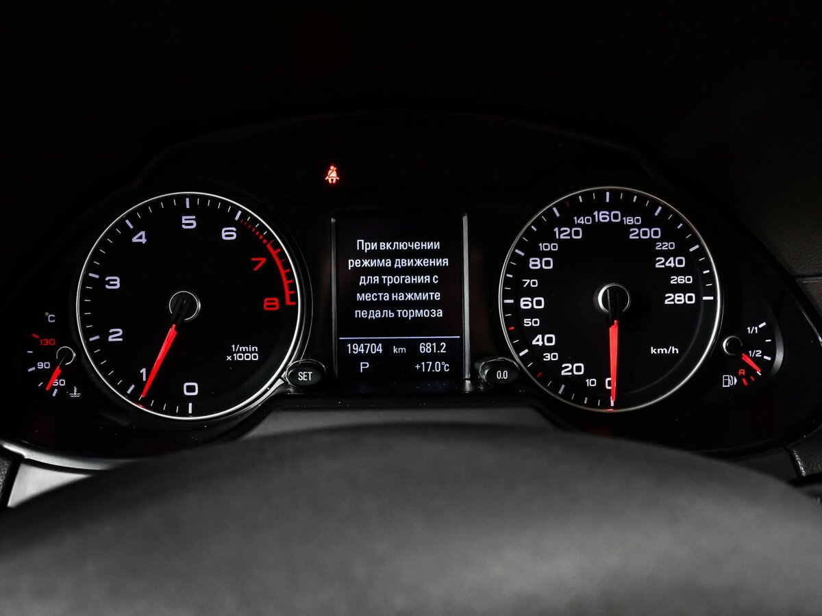 Audi Q5 I (8R) Рестайлинг, 2014 Фото №8